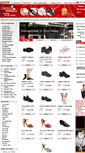 Mobile Screenshot of dance-shoes.nl